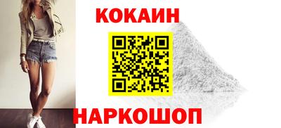 ALPHA-PVP Кандалакша
