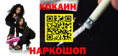 ALPHA-PVP Канаш