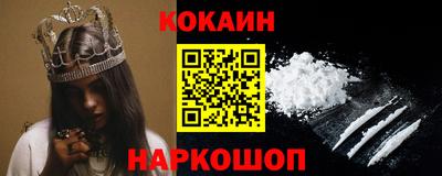 ALPHA-PVP Канаш