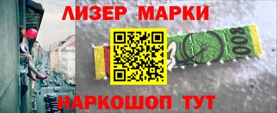 ALPHA-PVP Канаш