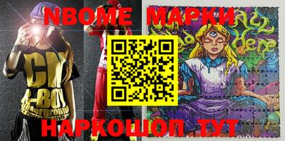каннабис Камышлов