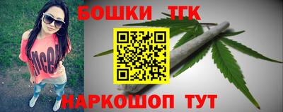 ALPHA-PVP Канаш