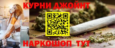 ALPHA-PVP Канаш