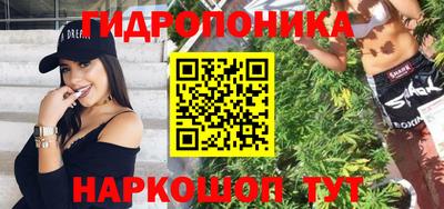 ALPHA-PVP Кандалакша