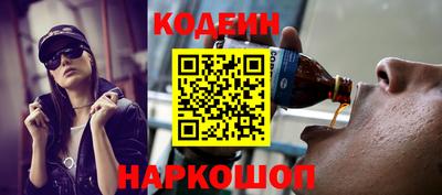 каннабис Камышлов