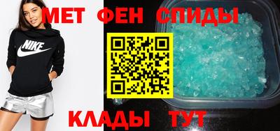 каннабис Камышлов