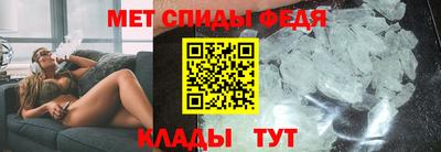 ALPHA-PVP Канаш