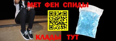 ALPHA-PVP Канаш